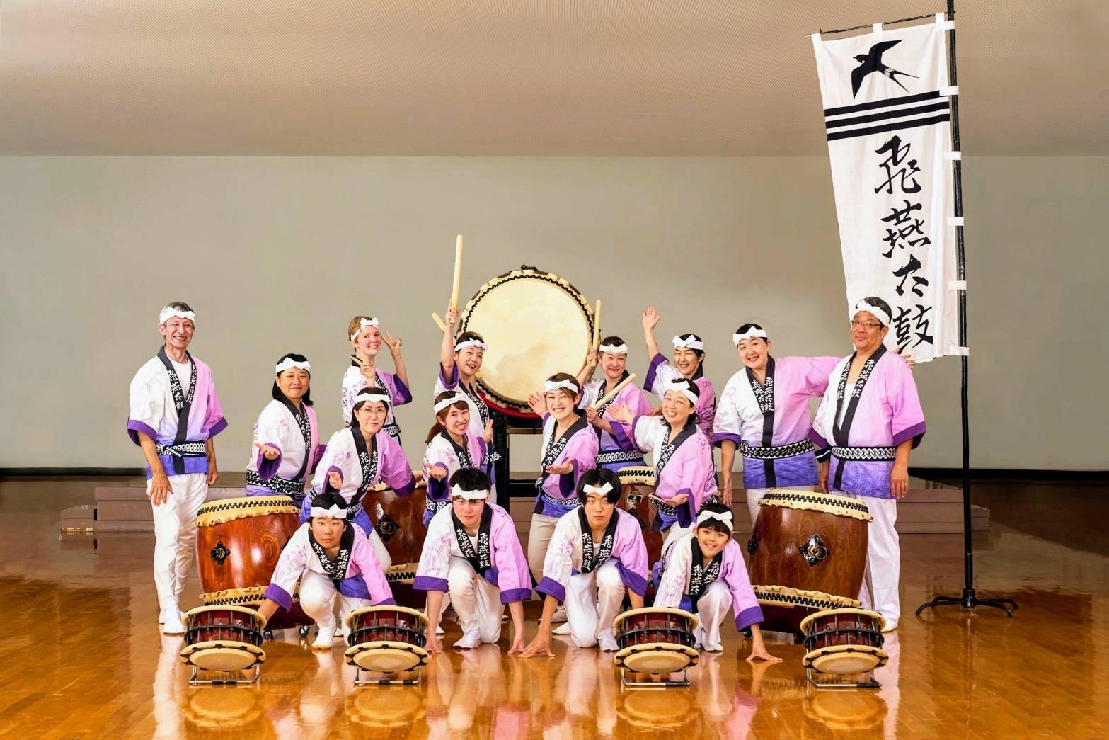 Hien Daiko Hozon-kai