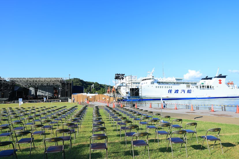 Harbour Concert seating