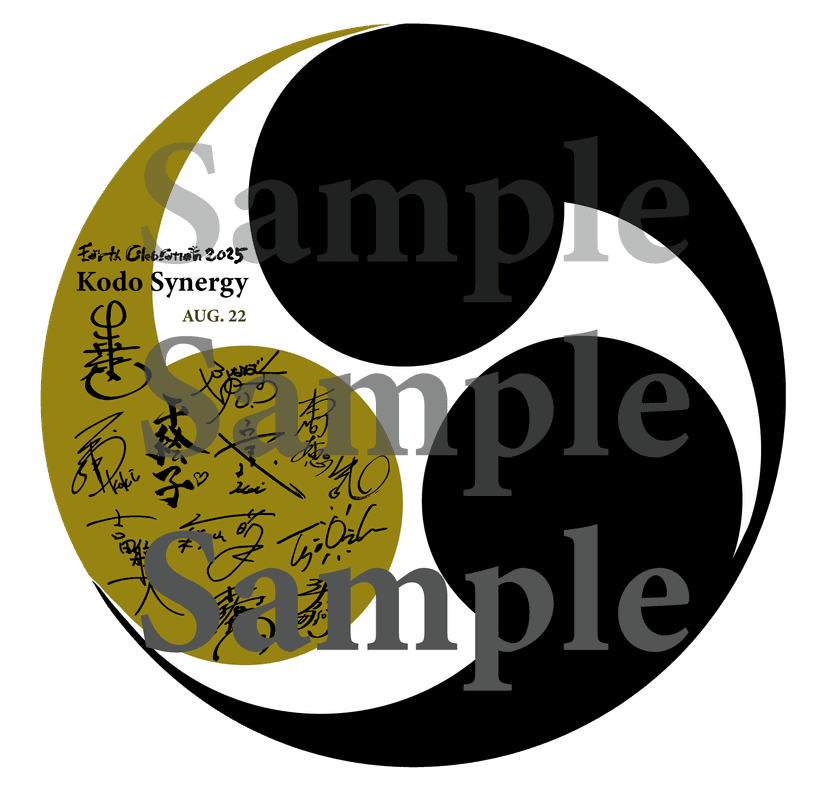 サイン入り巴ステッカー