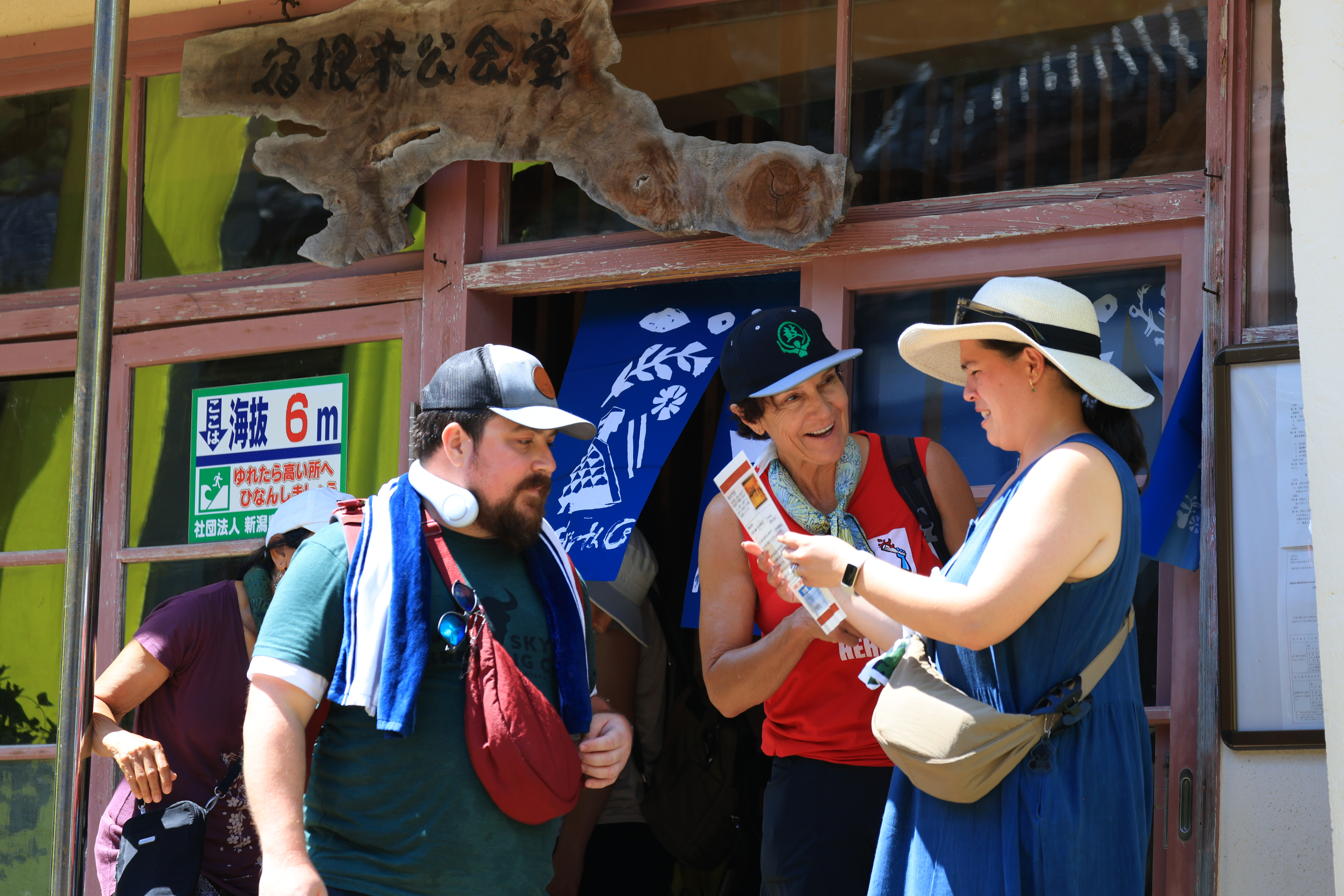 小木芸能鑑賞 at  宿根木公会堂