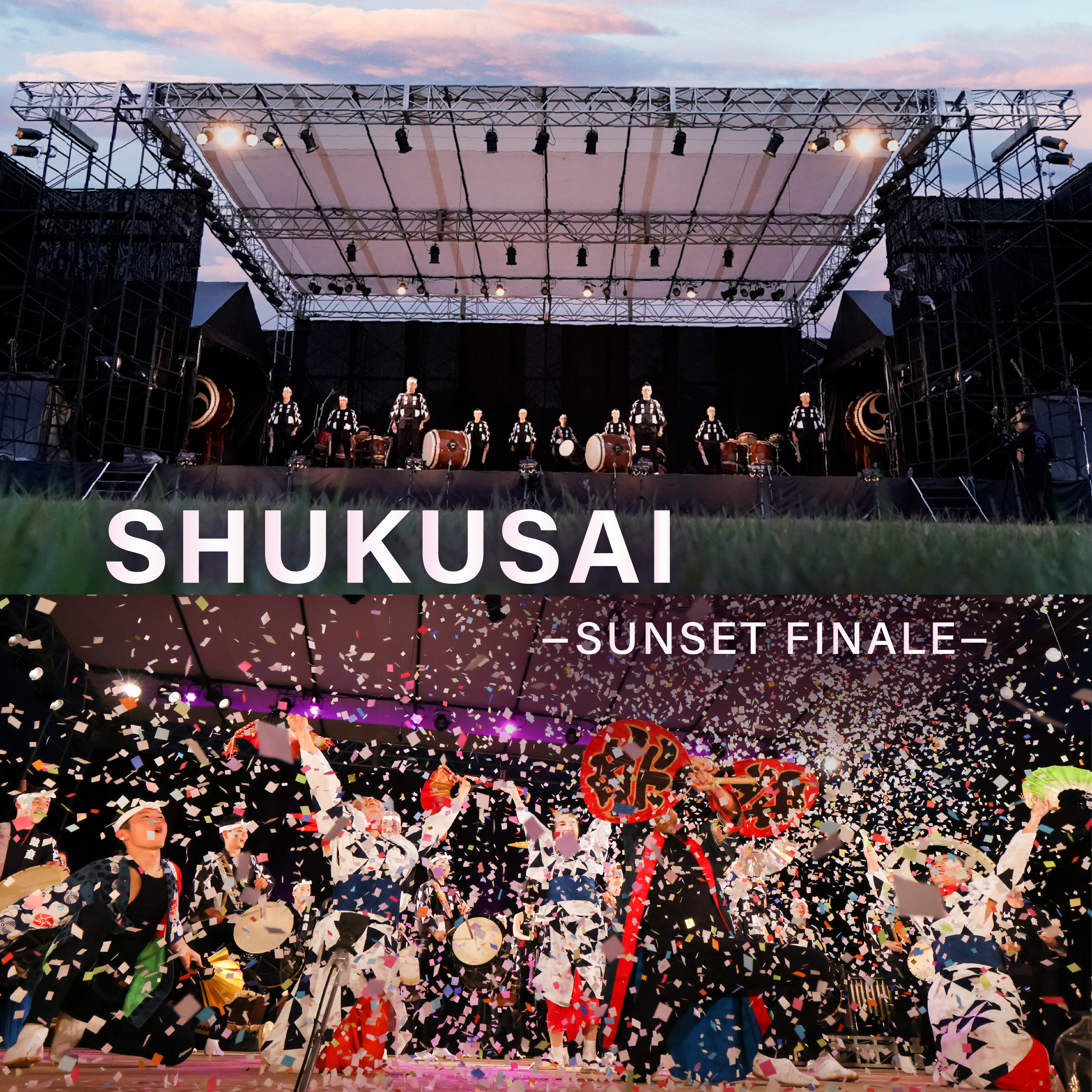 [Harbour Concert] SHUKUSAI —SUNSET FINALE—