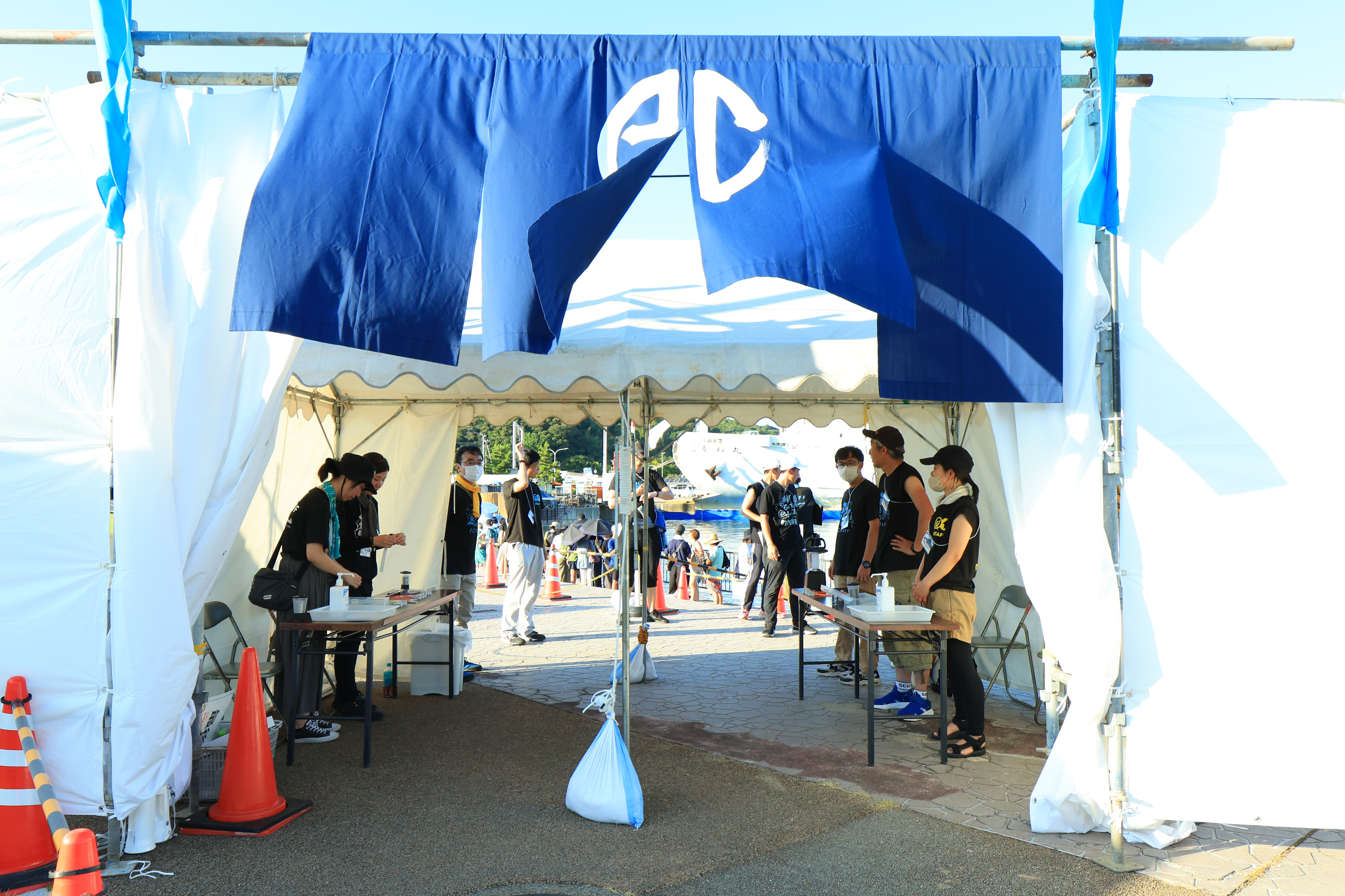 Entrance to Harbour Concerts