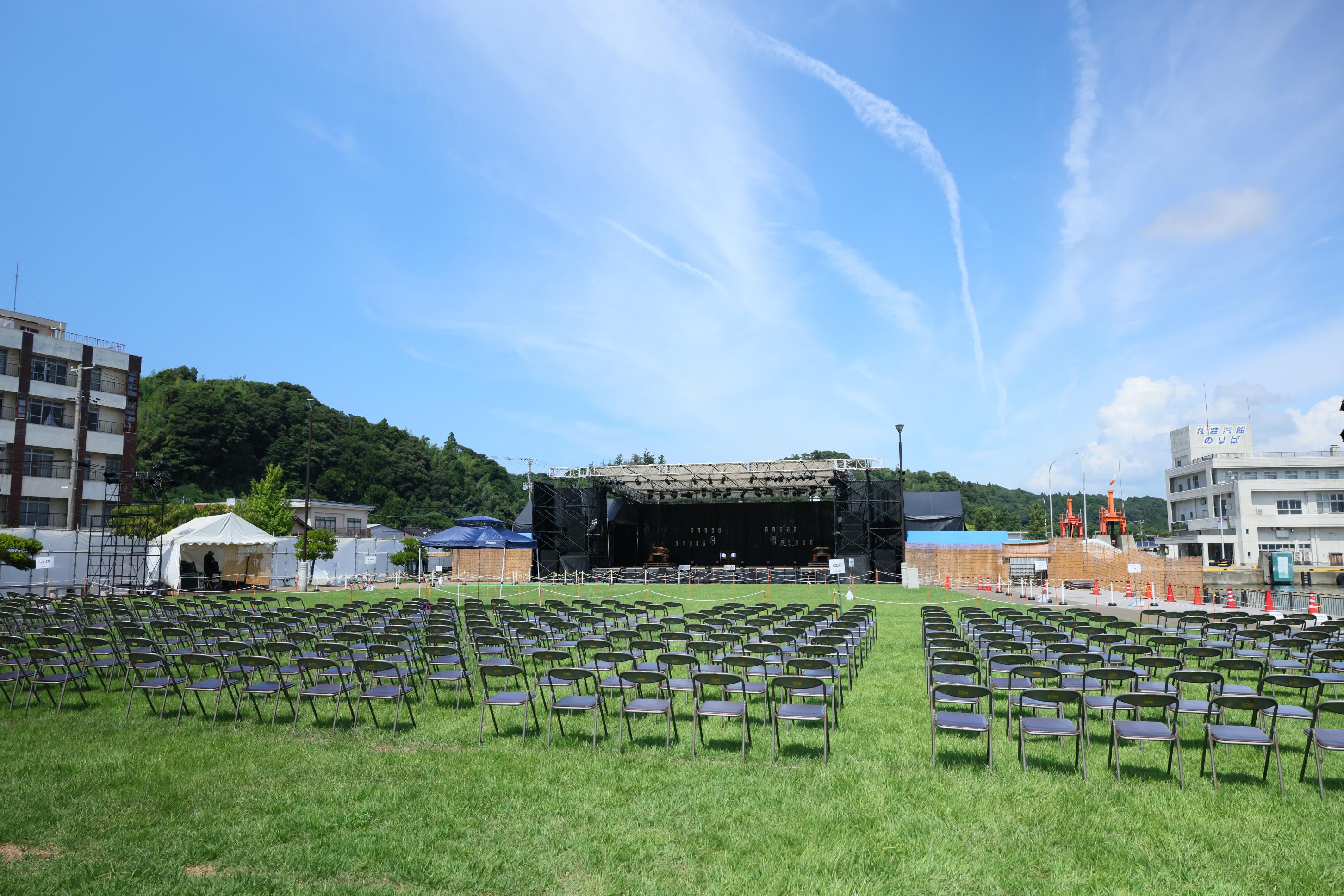 Harbour Concert seating