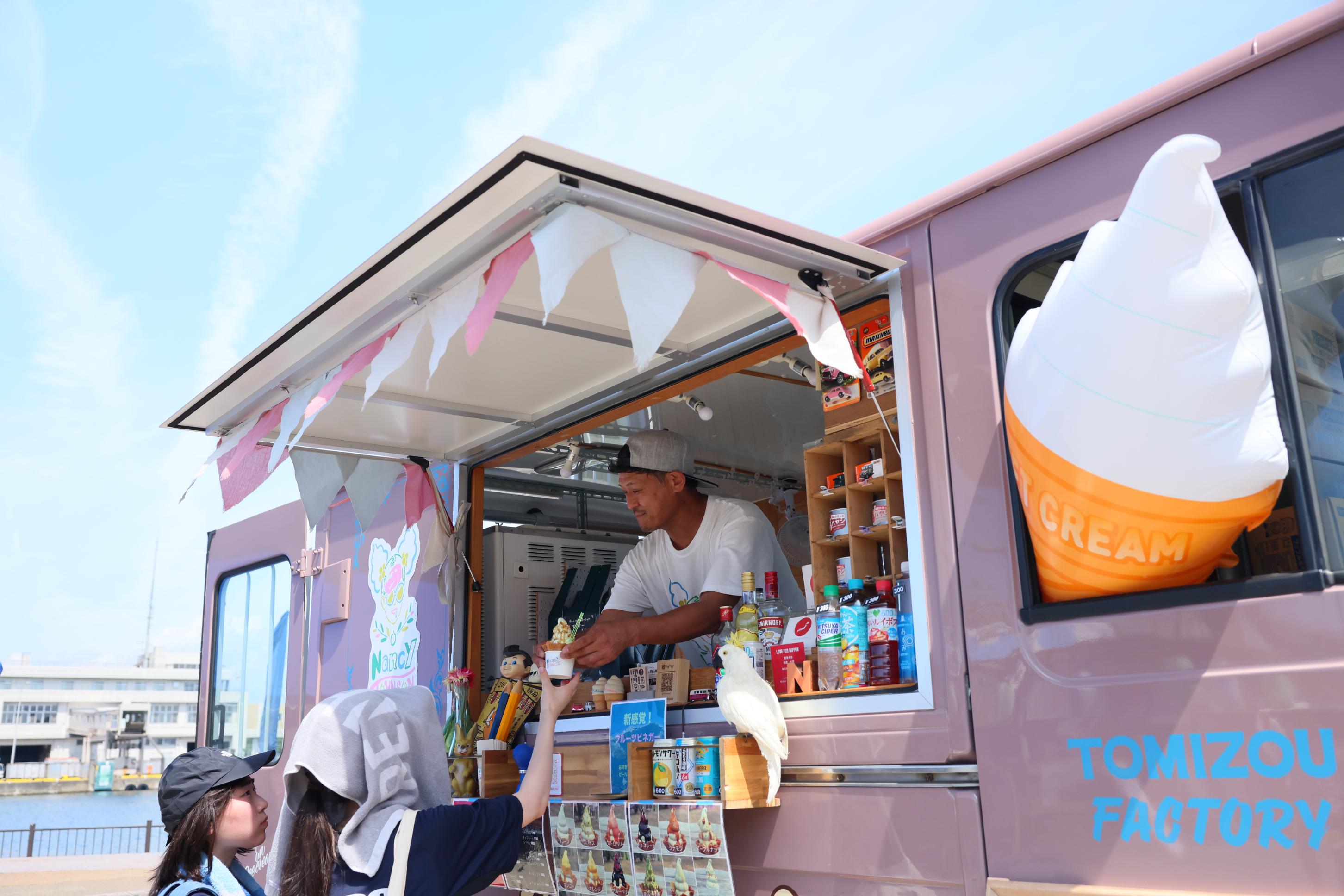 ハーバーマーケットで買い物