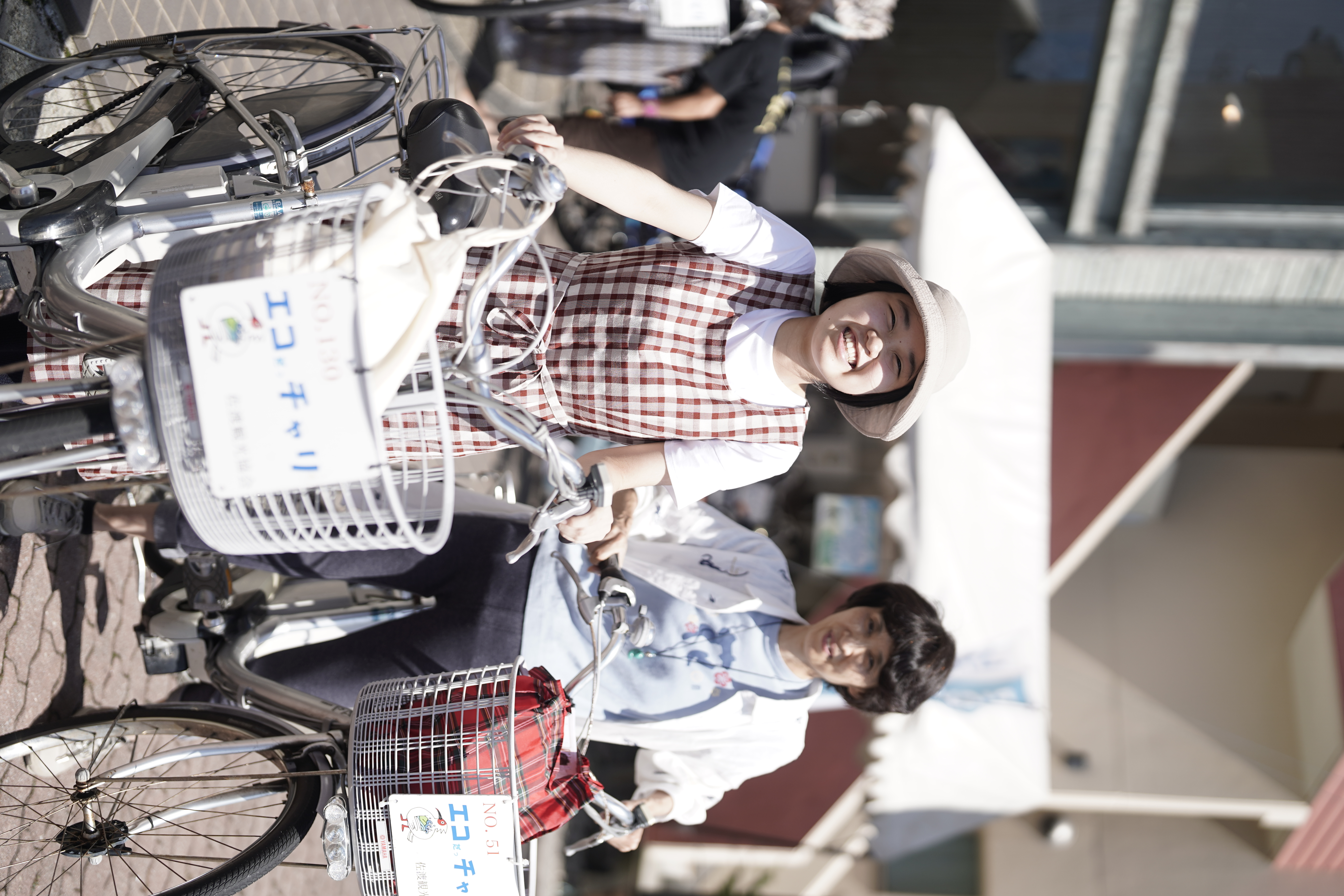 Eco-friendly bicycles