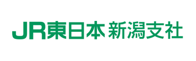 JR東日本新潟支社