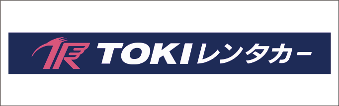 TOKIレンタカー